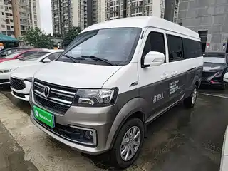 Jinbei New Hiace X30L 2026