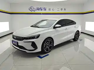 Geely Binrui 2023