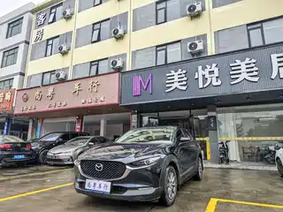 Mazda Mazda CX-30 2020