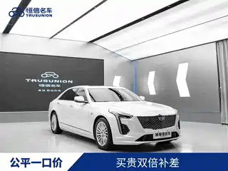Cadillac CT6 2019