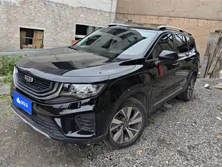 Geely Haoyue 2020