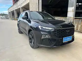Ford Lingrui 2022