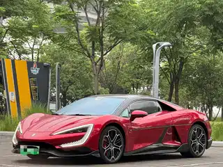 Yangwang U9 2024