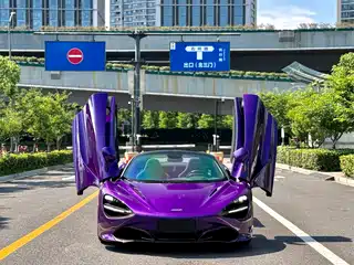 McLaren 720S 2020