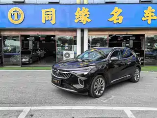 Buick Envision S 2020