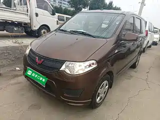 Wuling Motors Hongguang 2015