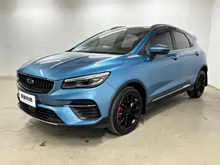 Geely Emgrand S 2021