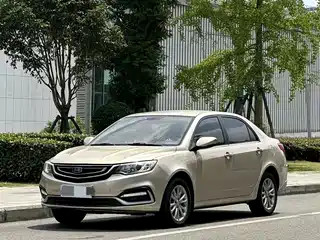 Geely Vision 2019