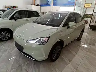 Nezha Auto V 2022