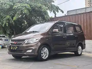 Wuling Motors Hongguang 2015
