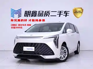Buick Century 2024