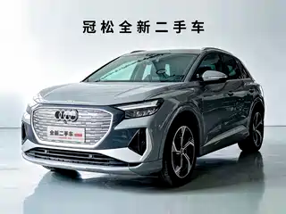 Audi Audi Q4 e-tron 2023