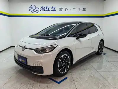 Volkswagen ID.3 2024