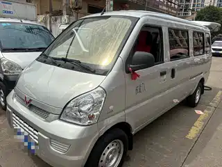 Wuling Motors Rongguang 2021