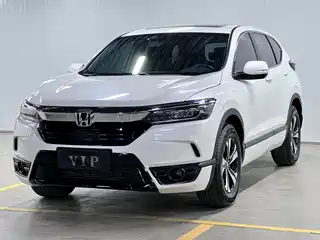 Honda Haoying 2021
