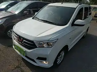 Wuling Motors Hongguang 2021