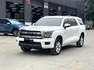 Haval Haval H5 2023