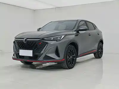 Changan X5 PLUS 2024