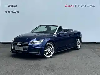 Audi A5 (Import) 2018