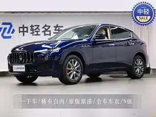 Maserati Levante 2022