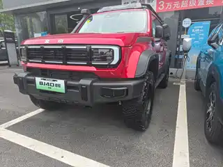 BAIC ORV Beijing Off-Road BJ40 Range Extender 2025