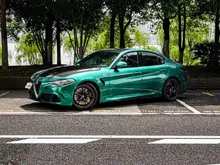 Alfa Romeo Giulia 2020