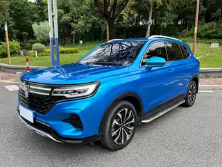 Roewe RX5 MAX 2022