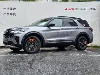 Ford Explorer 2025