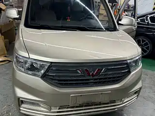 Wuling Motors Hongguang V 2019