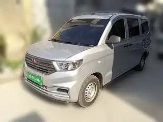 Wuling Motors Hongguang V 2019