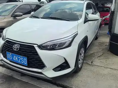 Toyota YARiS L Zhi Xuan 2021