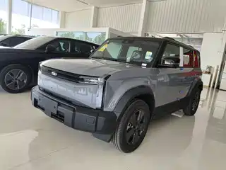 Chery Fengyun Storm X3 2025
