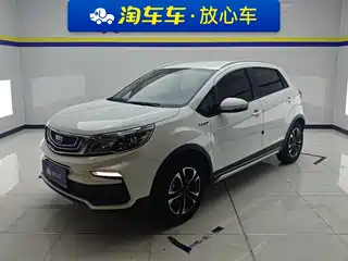 Geely Vision X3 2019