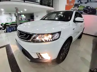 Geely Emgrand X6 2016
