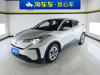 Toyota IZOA E-engine 2020