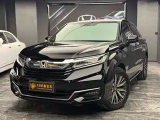 Honda Avancier 2020
