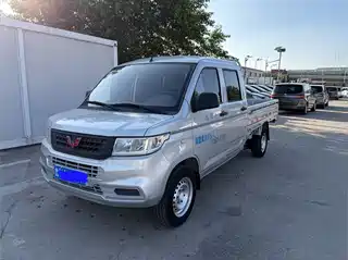 Wuling Motors Rongguang New Truck 2023