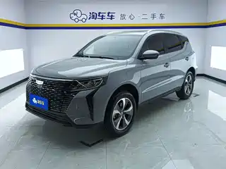Geely Haoyue PRO 2024