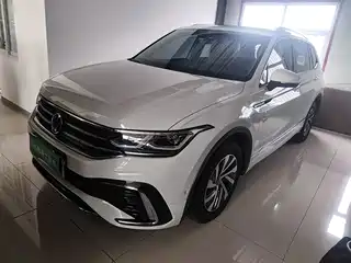 Volkswagen Tiguan L PHEV 2022