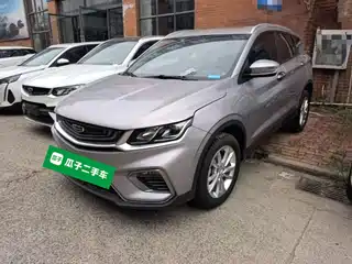 Geely Binyue 2020