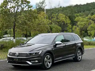 Volkswagen Weilan 2017
