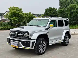 Crossboundary Auto Co-created Tank 300 2021