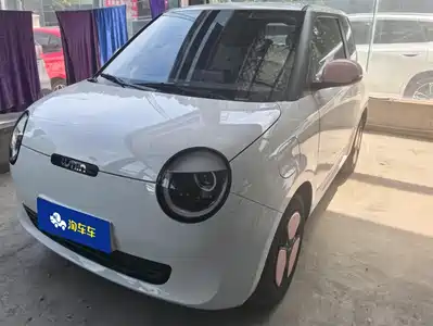 Changan Qiyuan Lumin 2025
