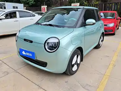 Changan Qiyuan Lumin 2024