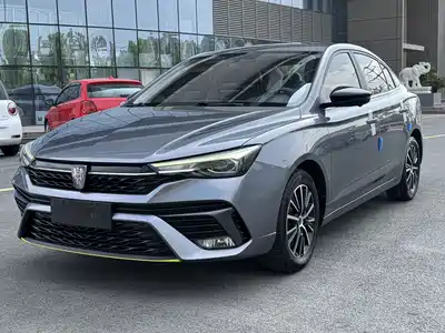 Roewe i5 2022