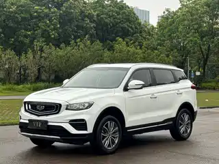 Geely Boyue 2019