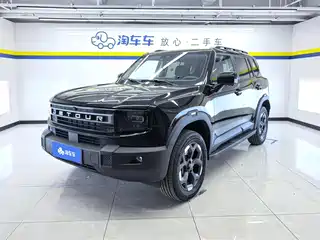Jetour Freedom 2025