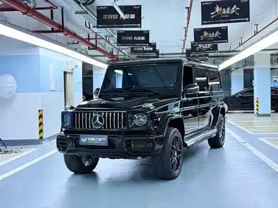 Mercedes-Benz G-Class AMG 2020