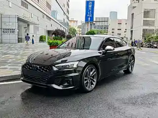 Audi Audi S5 2023