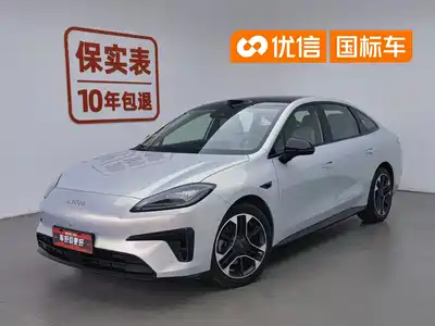 Aion RT 2024